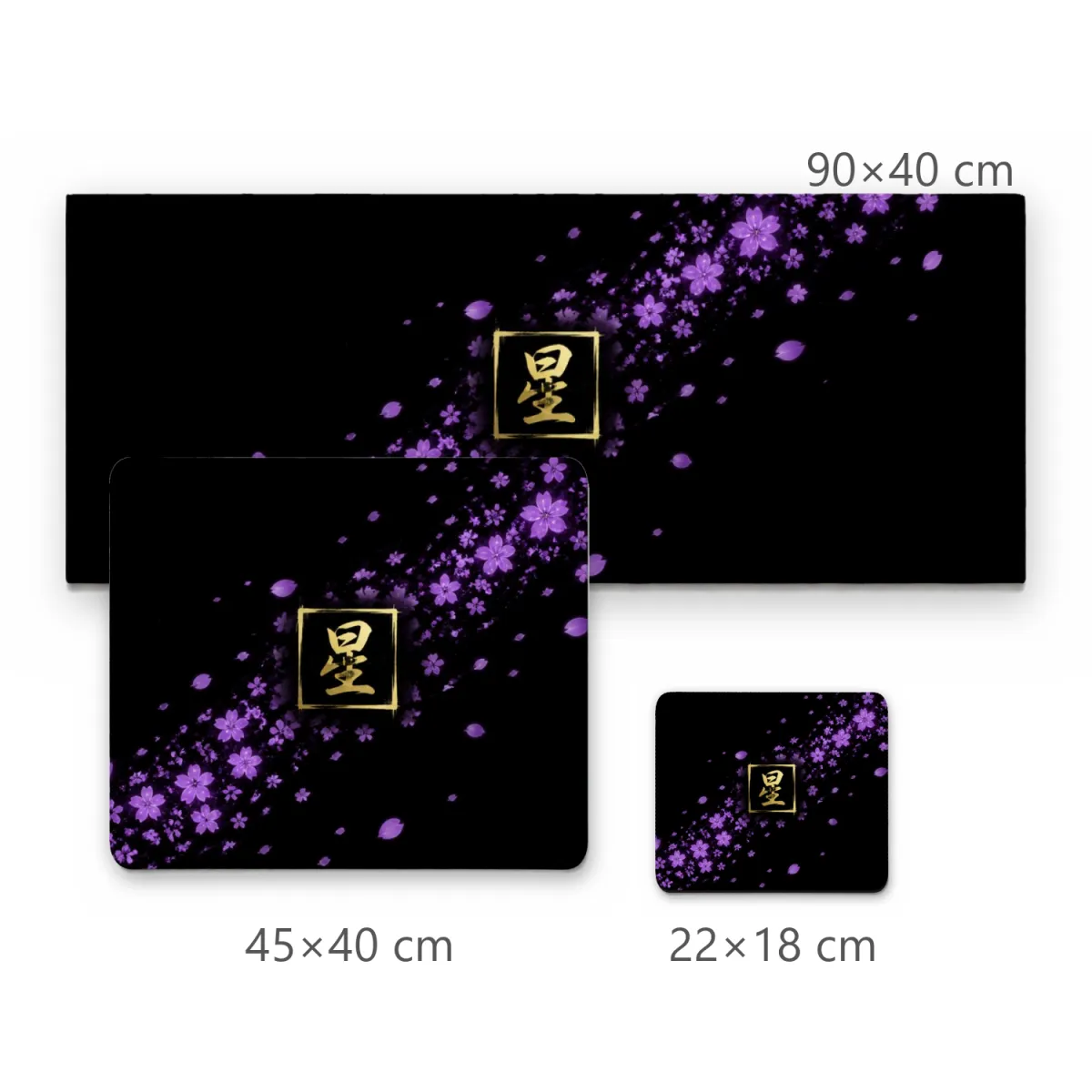 Mousepad Sakura Roxa com Kanji Dourado e Fundo Preto