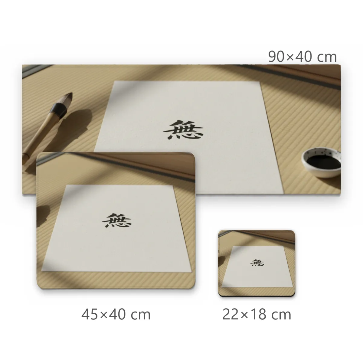 Mousepad Caligrafia Japonesa Minimalista com Kanji Mu em Fundo Claro