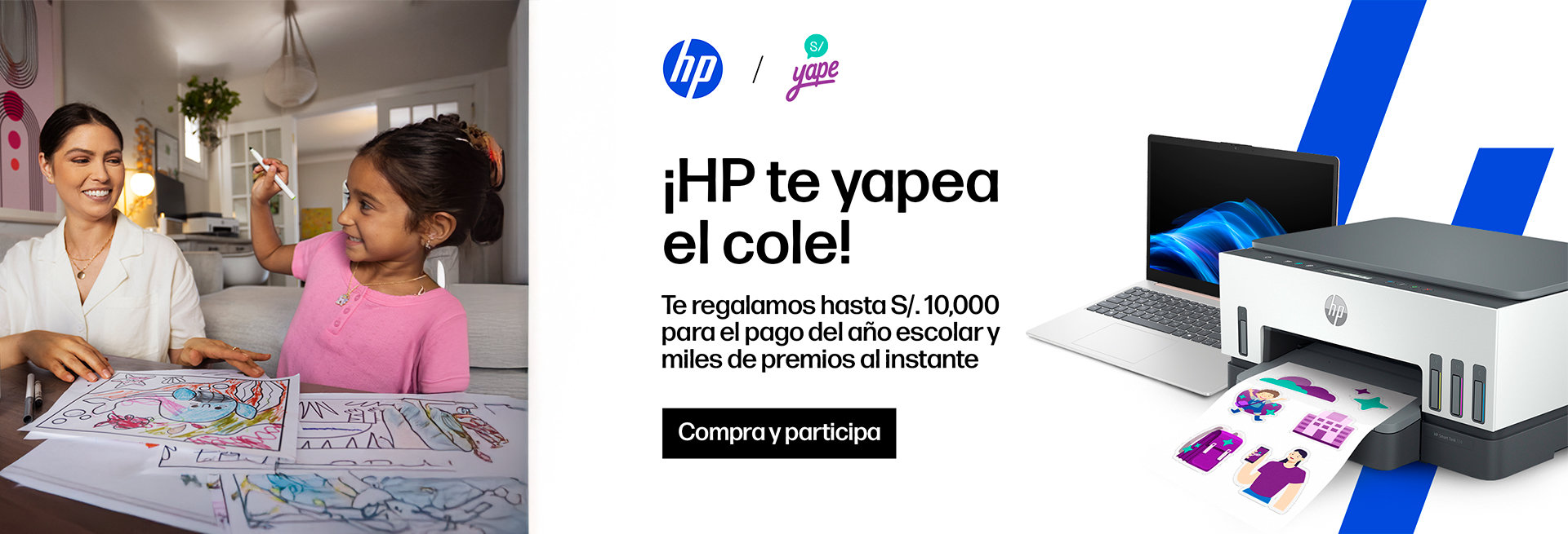 BANNER HP YAPEA EL COLE