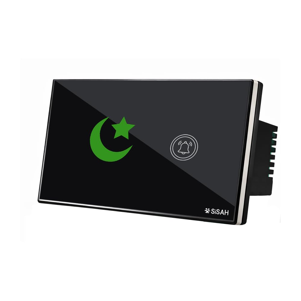 Sisah Hot Digital Glass Touch Bell Switch With Religion faith symbol Modular Fitting (Islam)