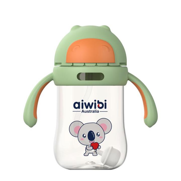 Aiwibi Baby Water Bottle with Weighted Straw for Babies Over Six Months 300ml