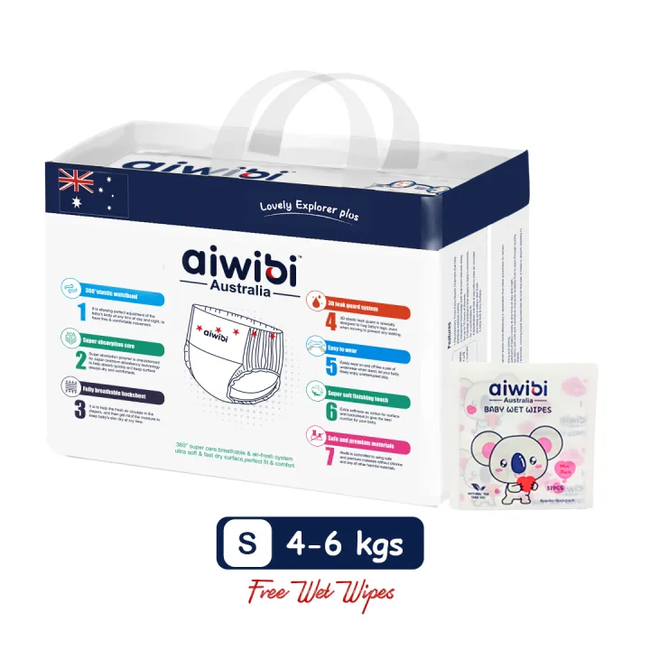 Aiwibi Australian Premium Pant Diapers - Small 44 With Free Mini Wet Wipe