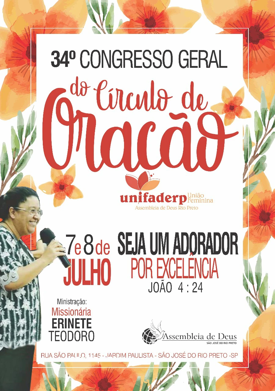 UNIFADERP - Confraternização do Círculo de Oração