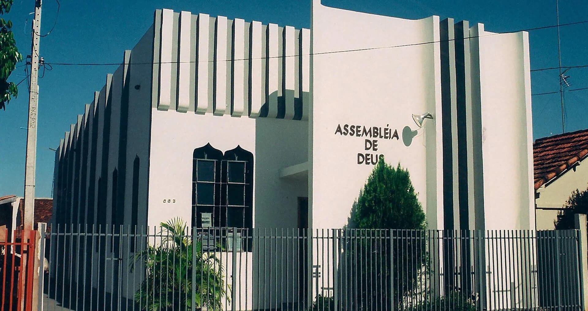 ADRP Nova Granada 1997