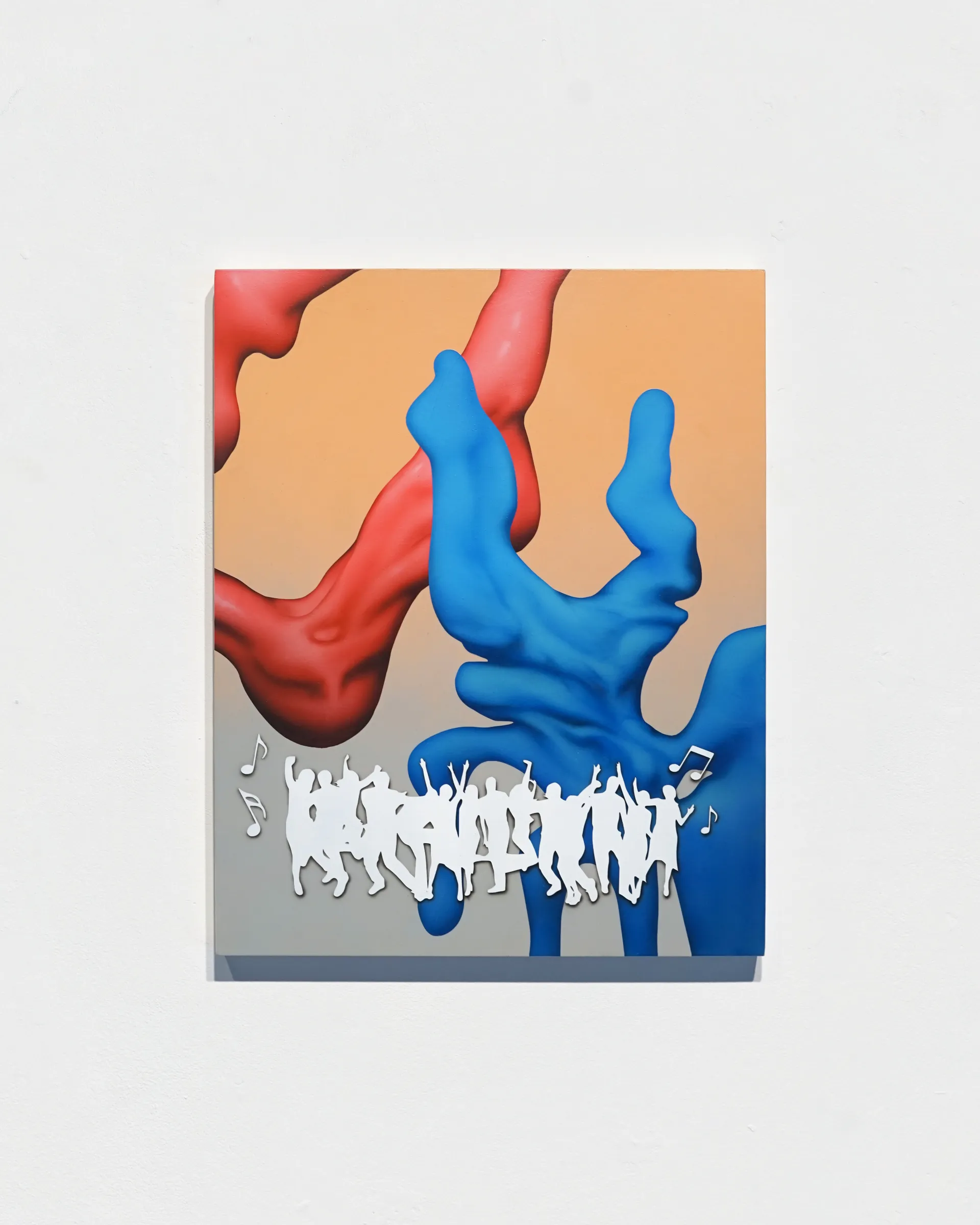 Untitled (Party)