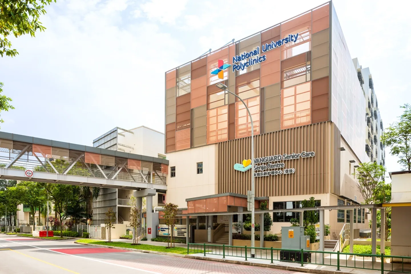 Senja Care Home