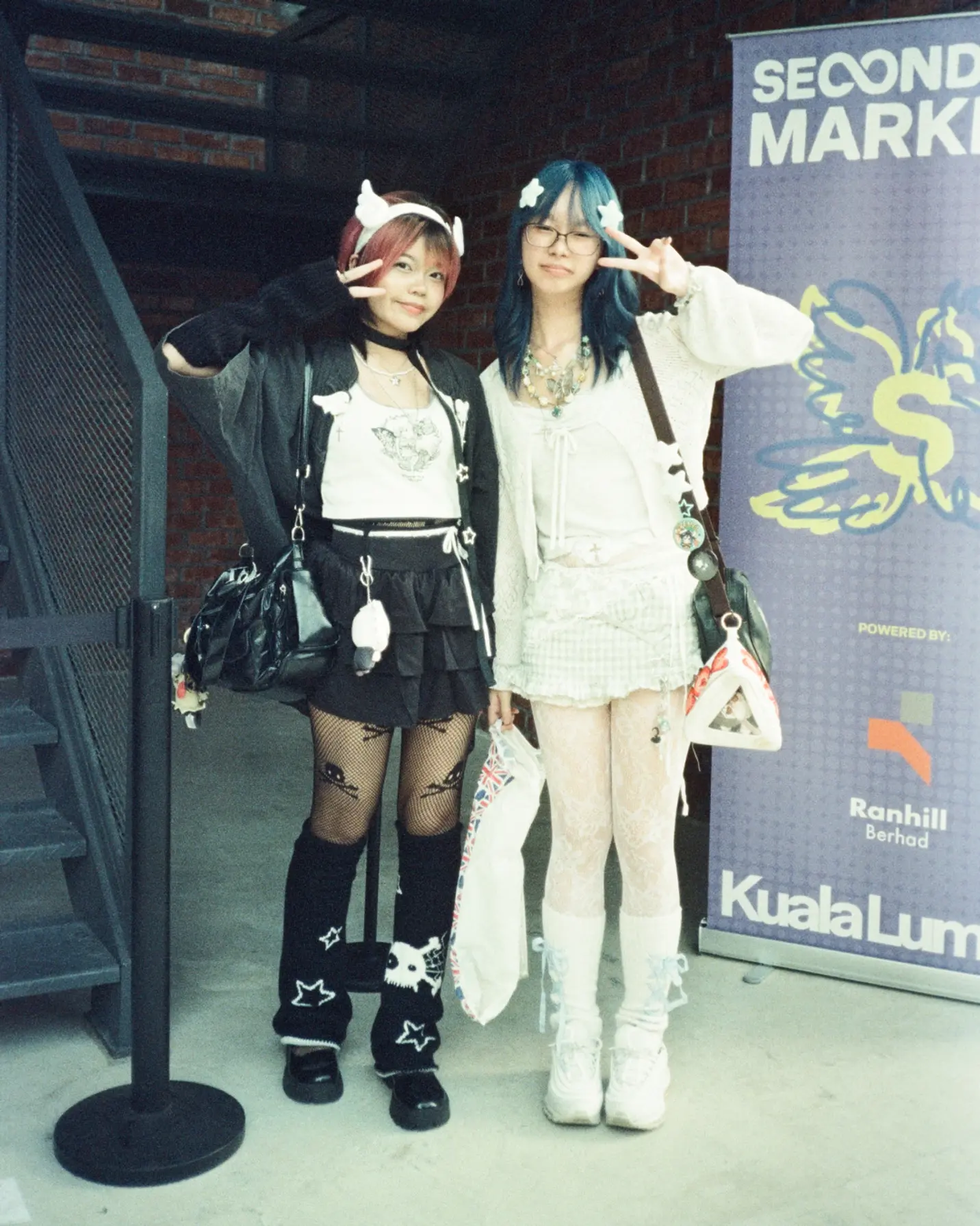 Second Life Fit Check7