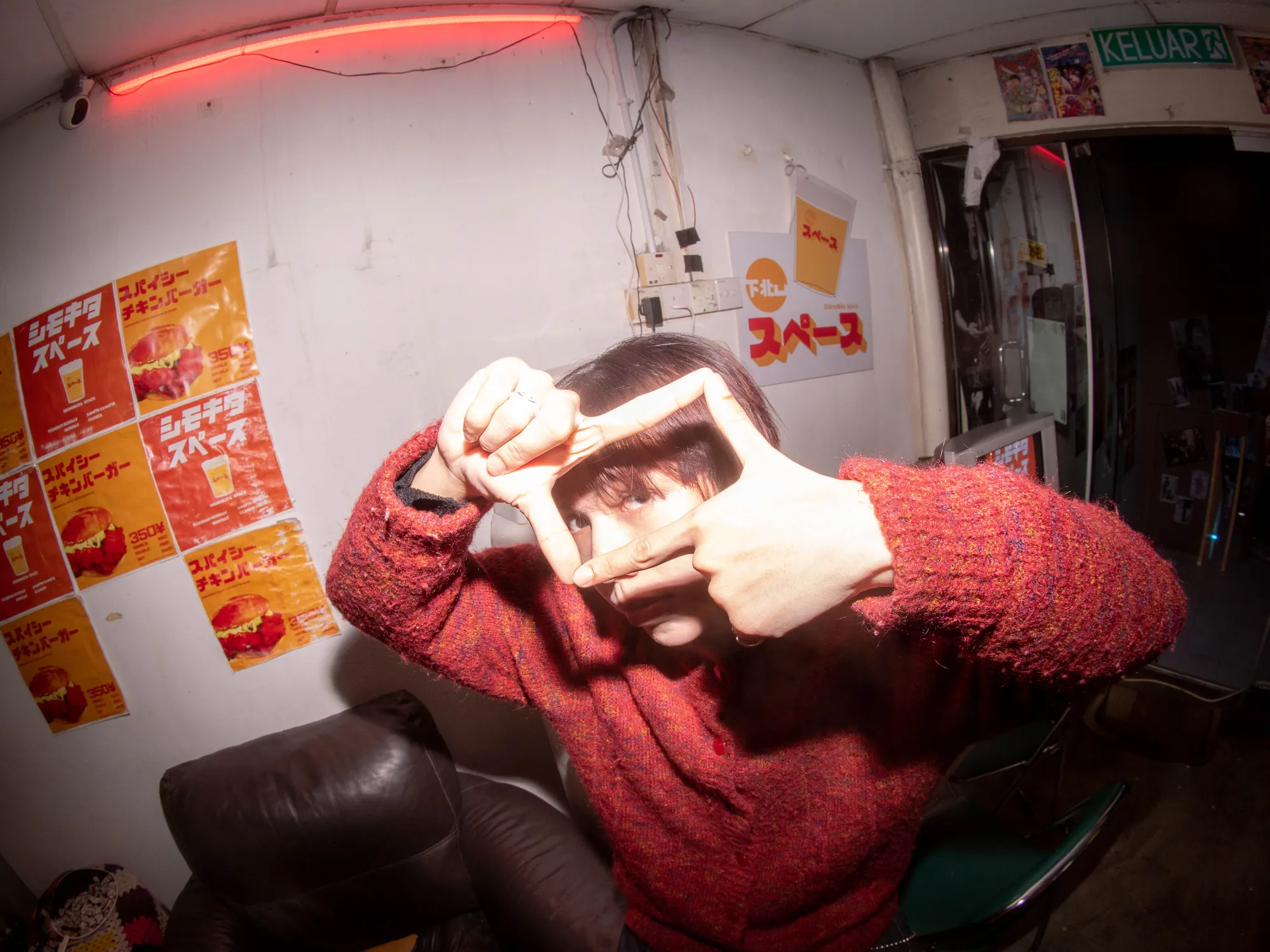 Shimokita Space4