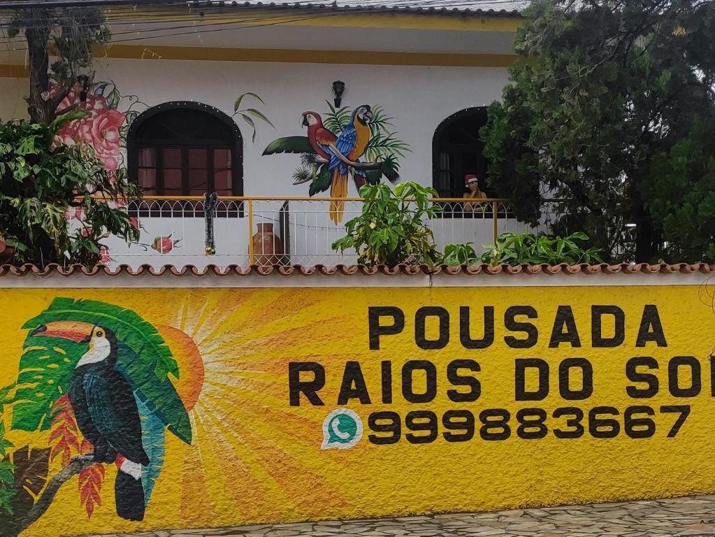 Pousada Raio de Sol - imagem 1