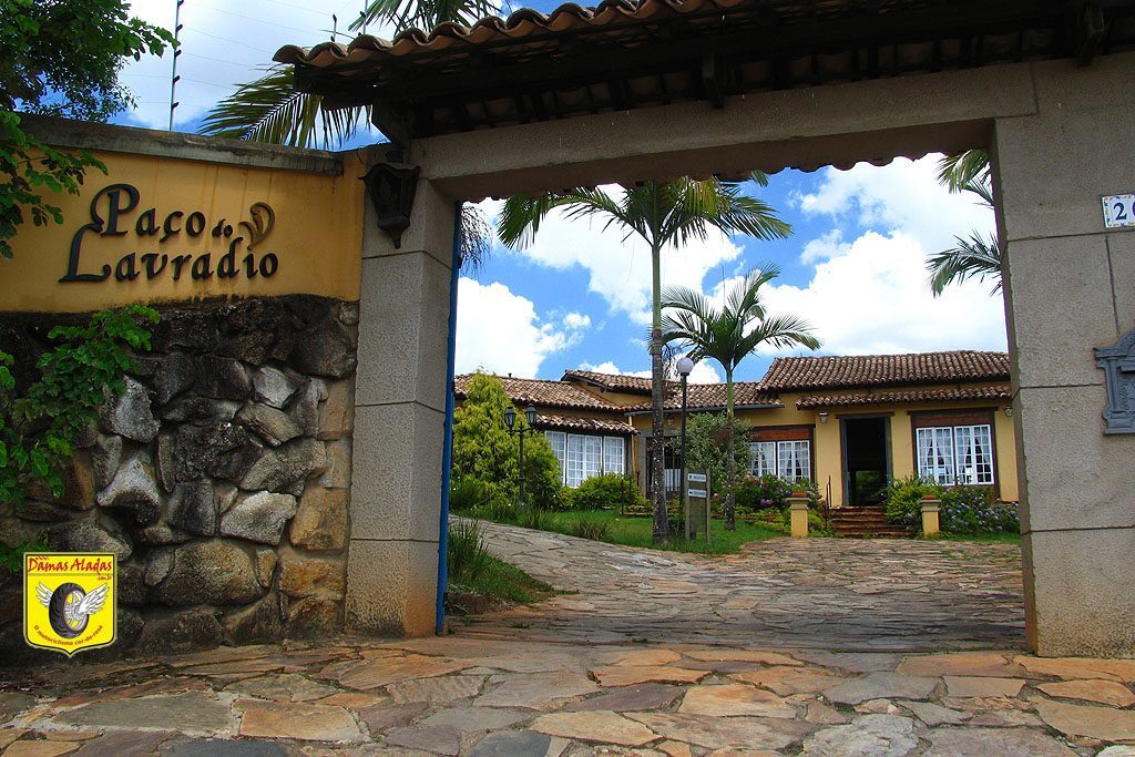 Pousada Paço do Lavradio - imagem 1