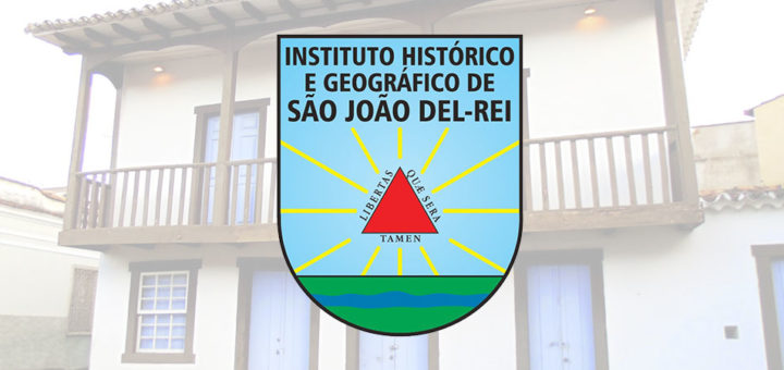 Instituto Histórico e Geográfico - imagem 1