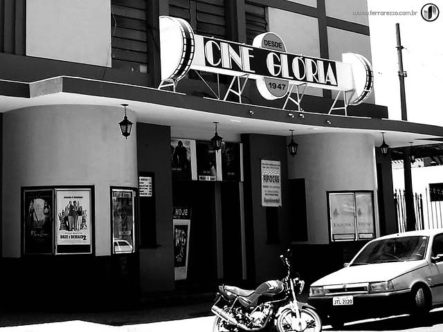 Cine Glória
