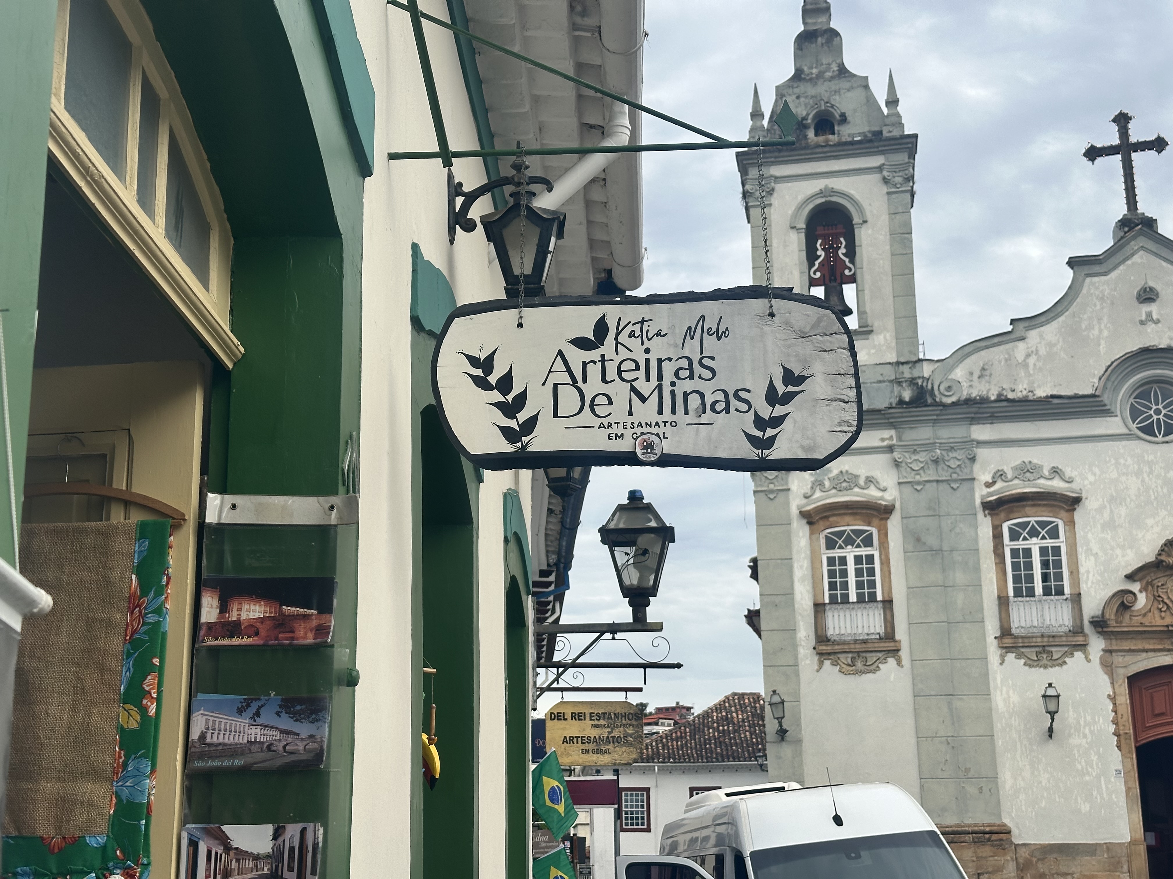 Arteiras de Minas - imagem 1