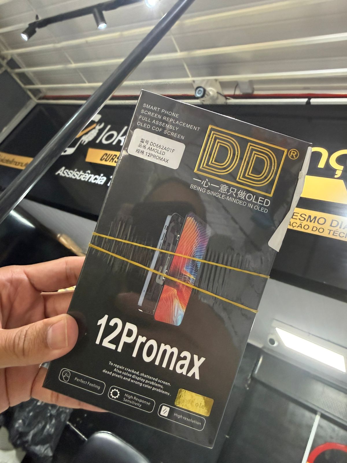 TELA IPHONE 12 PRO MAX ( DD - SOFTOLED ) > COD - 218269