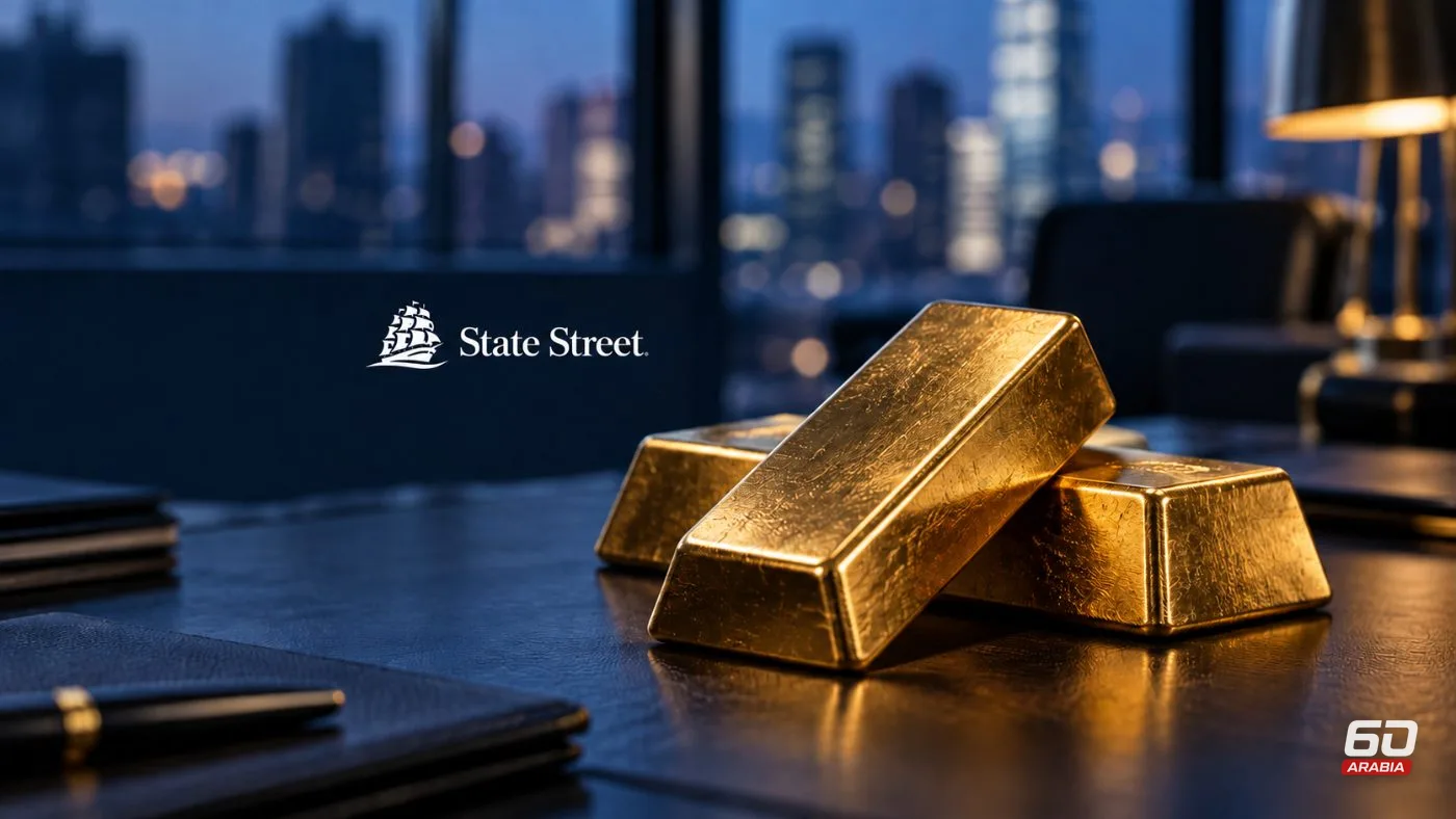 State Street Lowers Probability of Gold Reaching $5,500 to 60%