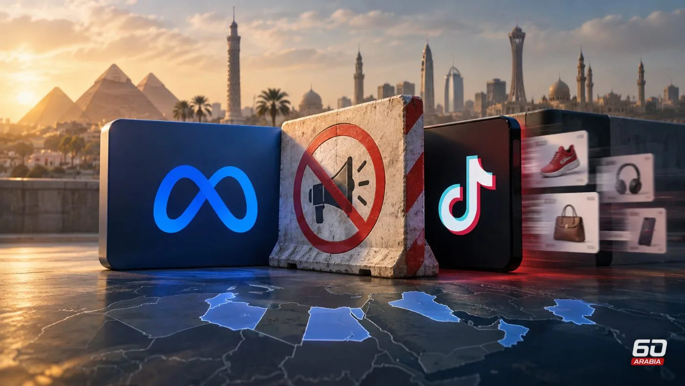 Meta Blocks ByteDance and TikTok Ads in Seven Countries, Including Egypt