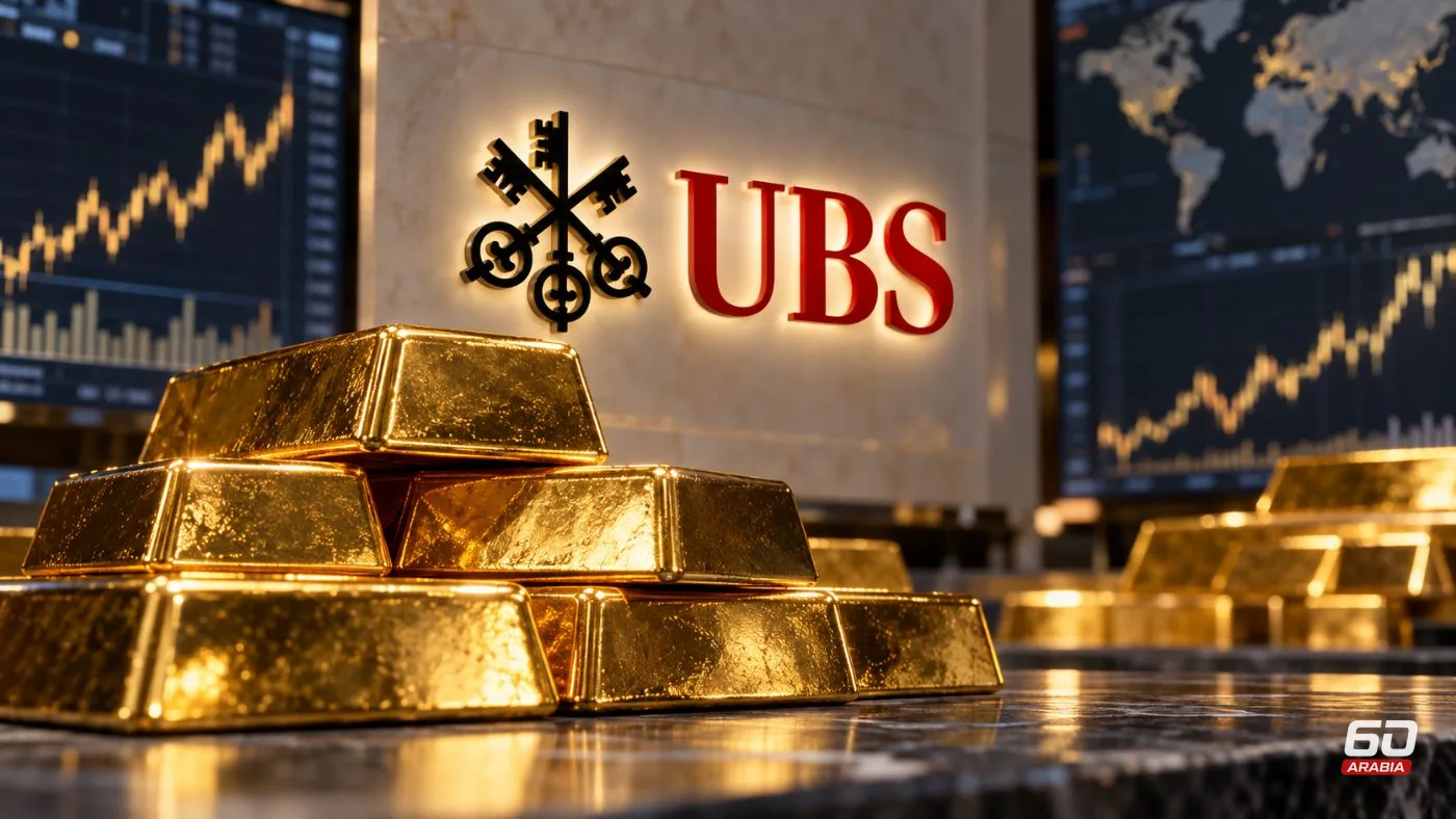 UBS Expects Gold to Return to $4,000 as Dip-Buyers Build a Bottom