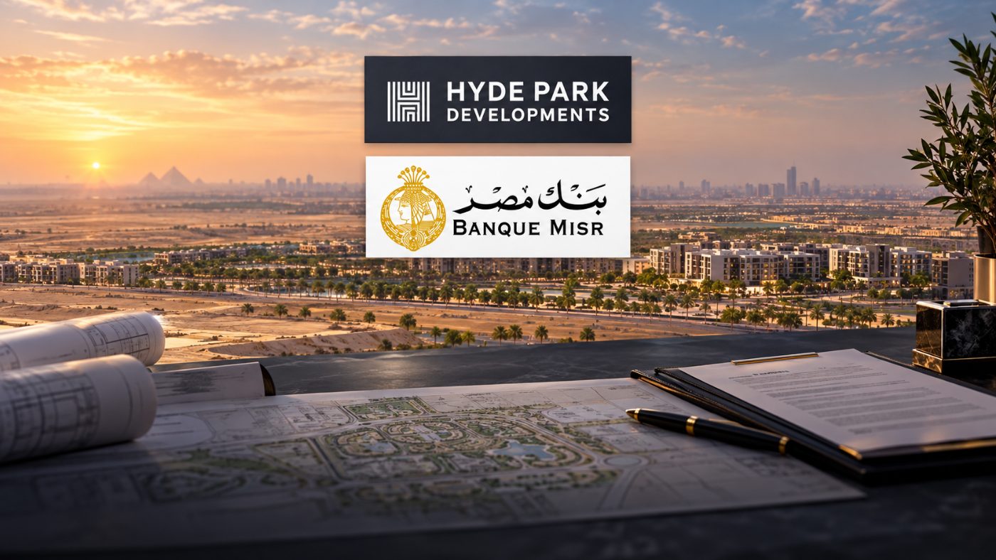 Hyde Park Acquires 415 Feddans in West Cairo with EGP 10 Billion Financing