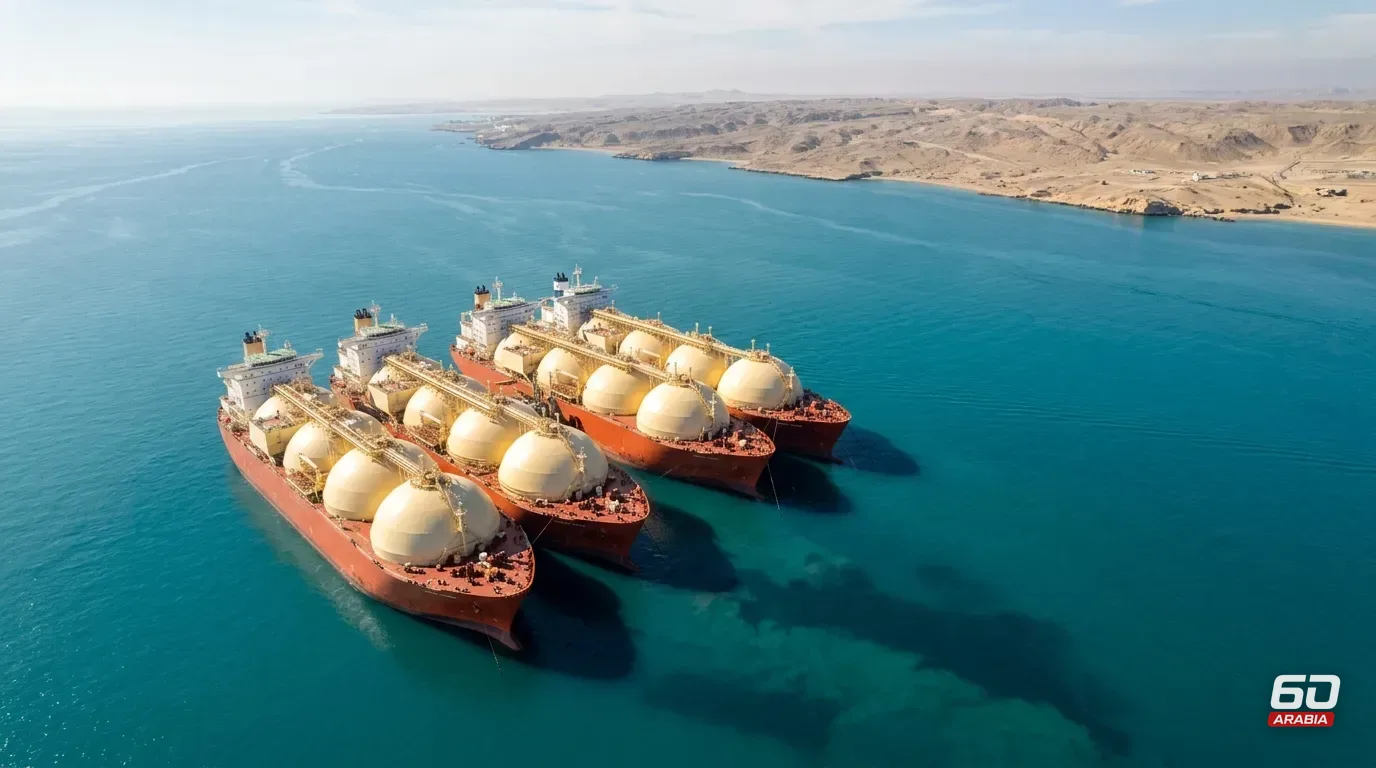 Qatar Gathers 12 Empty LNG Tankers in the Gulf Amid Expectations of Increased Exports