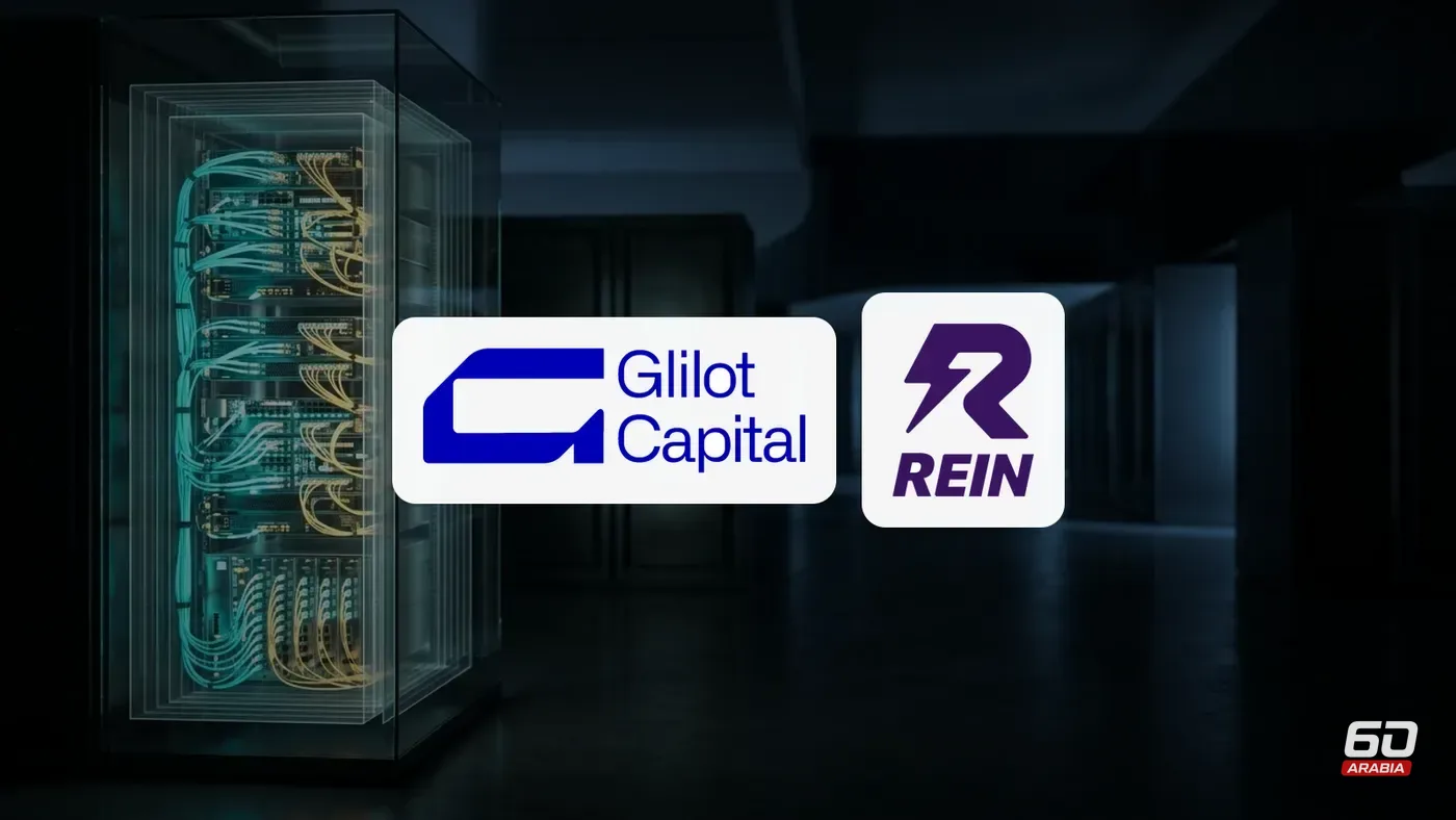 Rein Security Raises $25 Million to Protect AI Agents