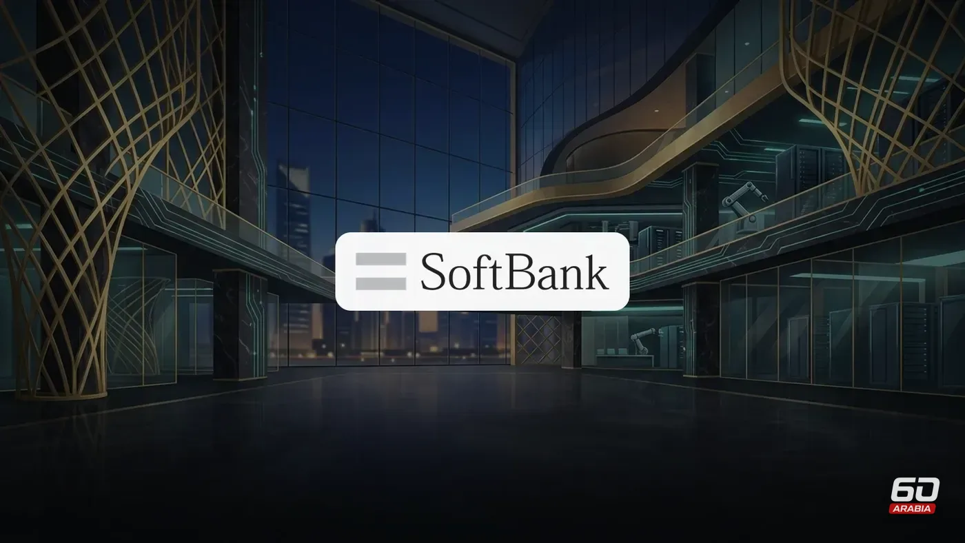 SoftBank Seeks to Raise $100 Billion from the Gulf for AI Fund