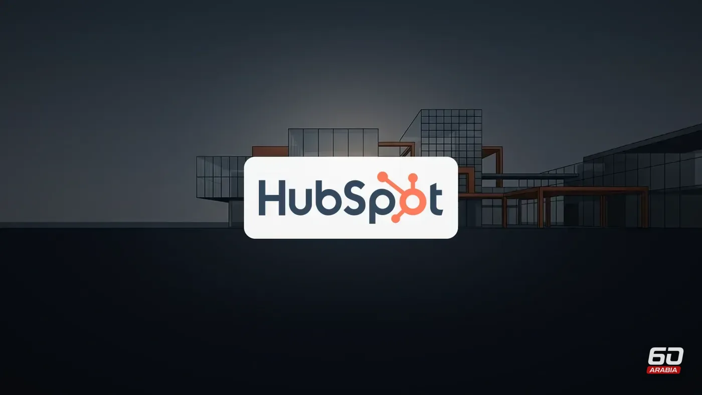 HubSpot Cuts 660 Jobs and Denies AI Is the Reason