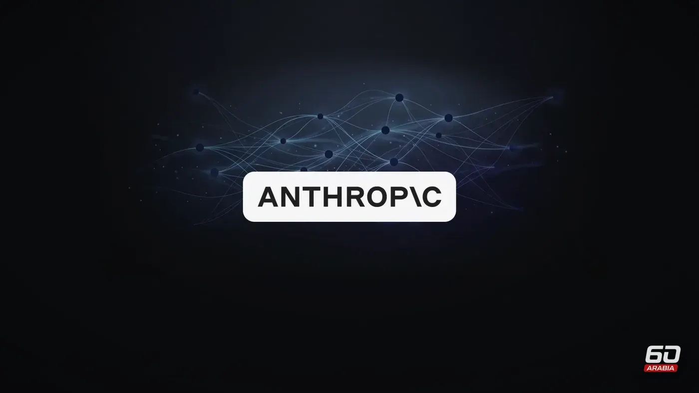 Anthropic Model Sends False Murder Tip to Philadelphia Police