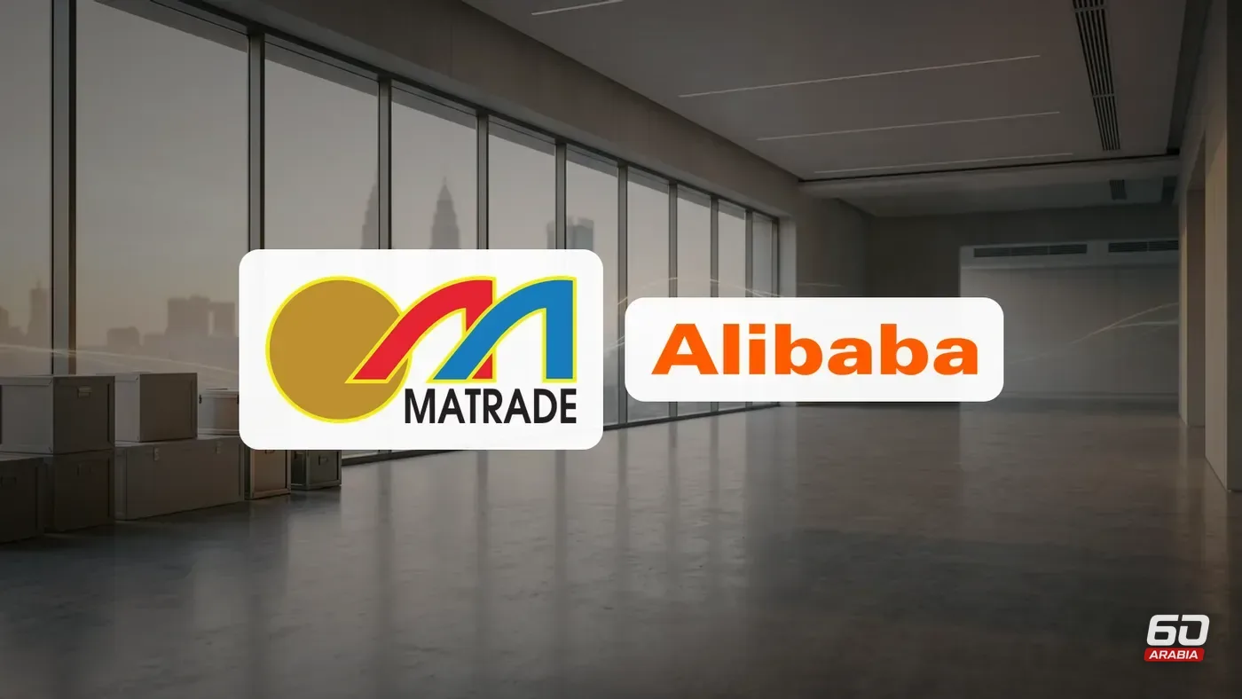 Alibaba Launches Accio to Help Small Malaysian Businesses Grow