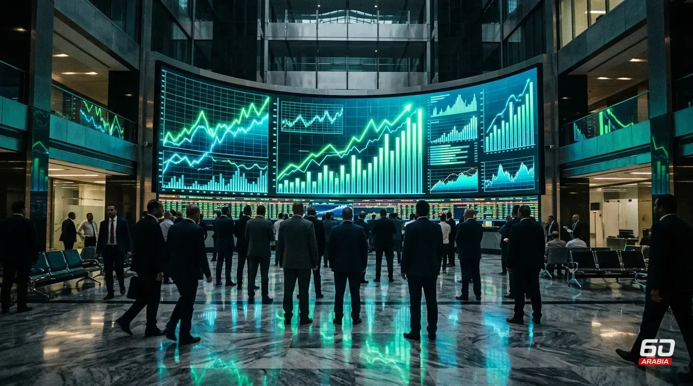 MNT-Halan Private Placement 11.2x Oversubscribed at EGP 24.50