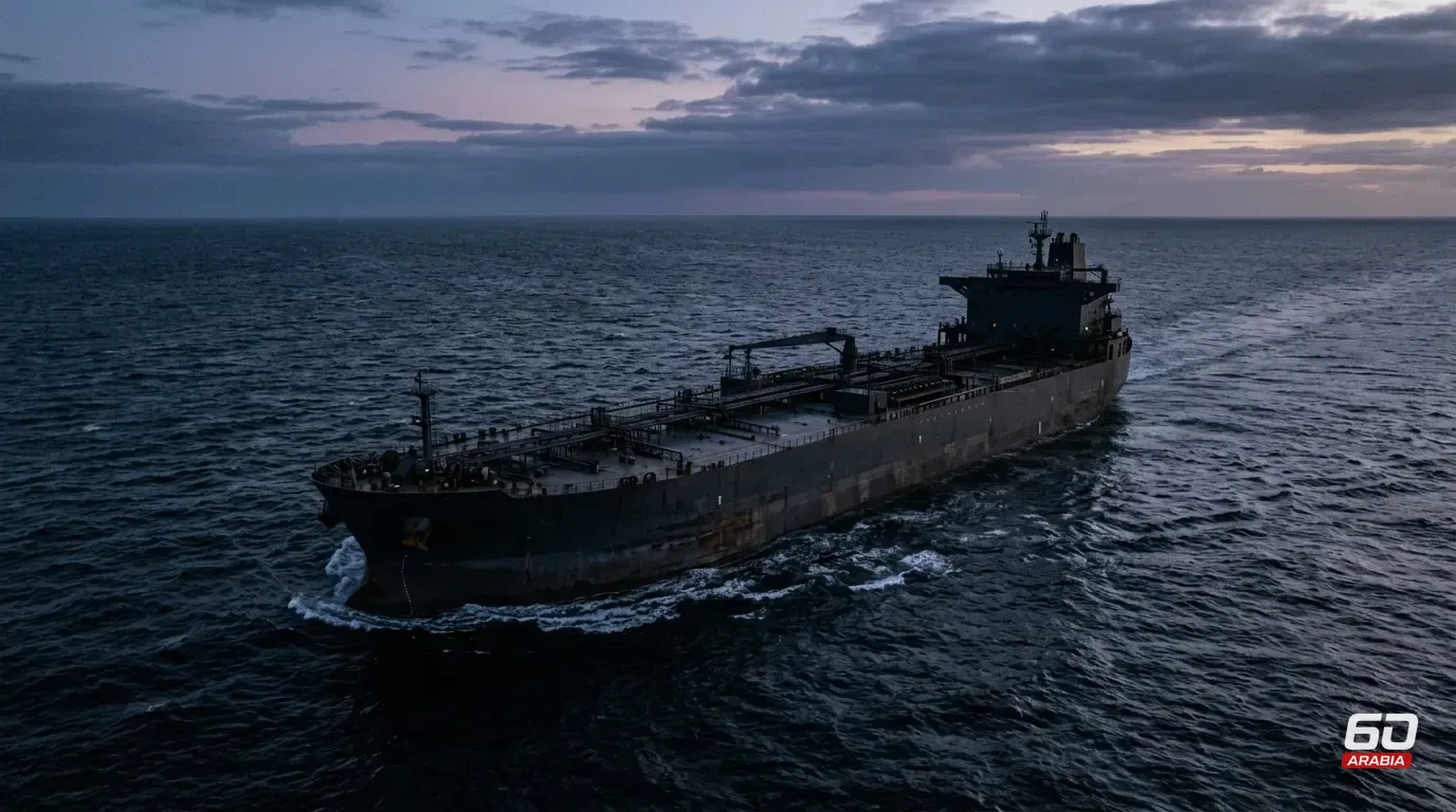 VLCC Rates Retreat from Record Highs as Demand Softens