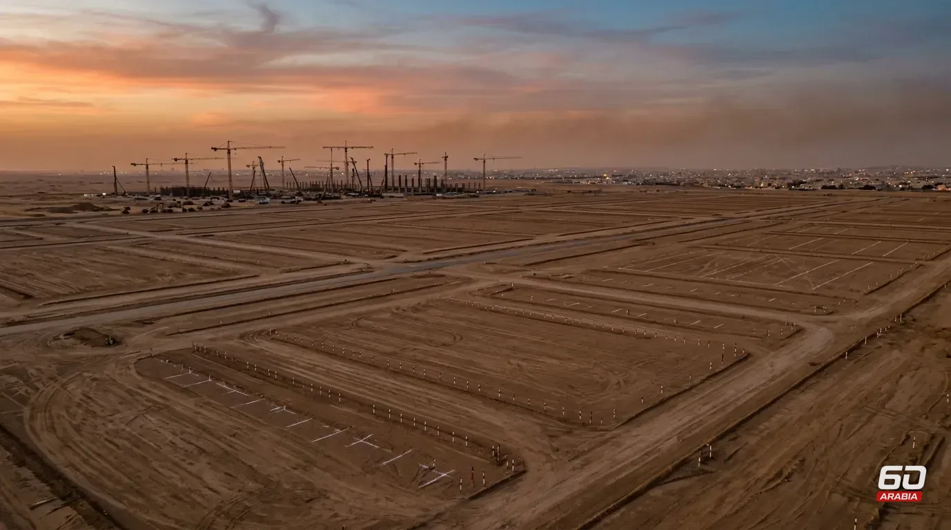 Al Andalus Acquires Logistics Land in Riyadh for SAR 83.8 Million