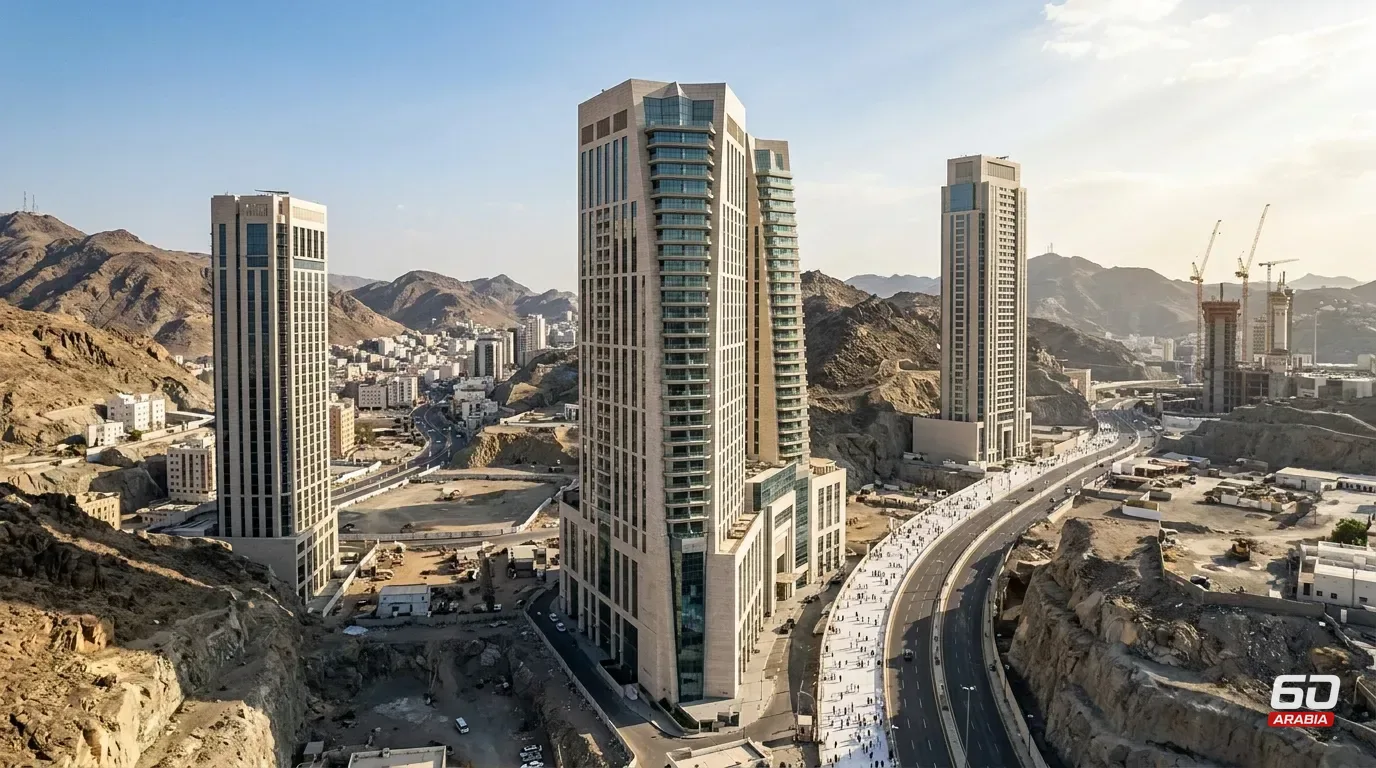 إندونيسيا أول دولة أجنبية تملك عقاراً في مكة بصفقة 2 مليار ريال