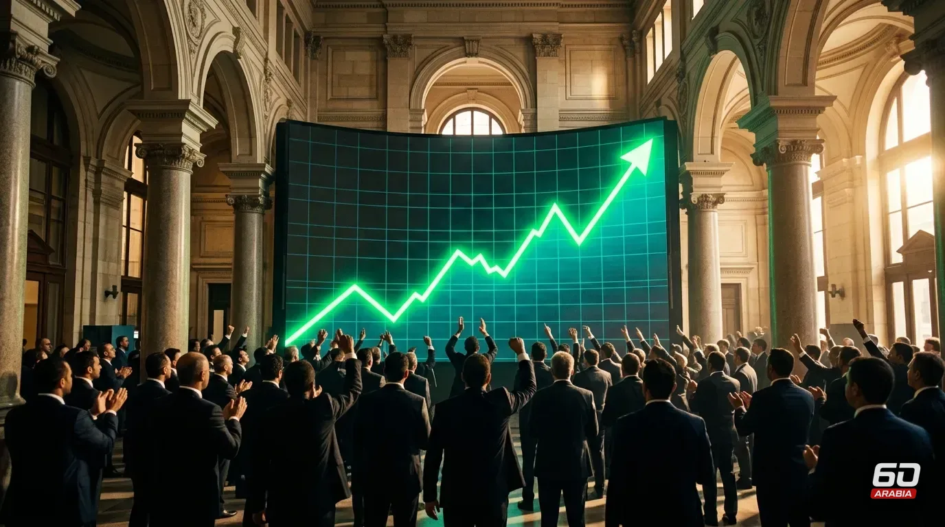 MNT-Halan Jumps 18% in First Trading Session, Valued at Around $745 Million