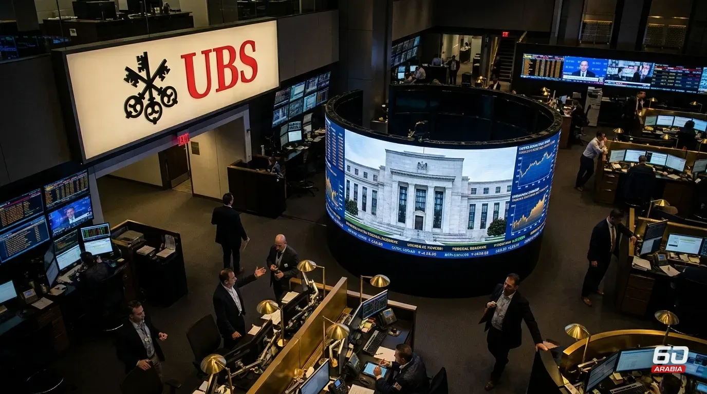 Oil Ignites Inflation Fears and Gold Awaits Fed Signals