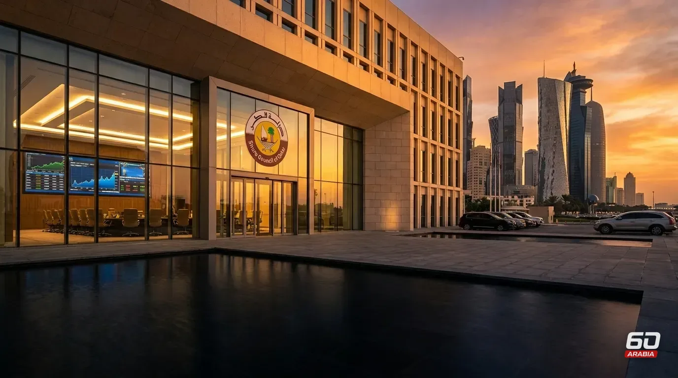 Qatar: Government Approves 2027 Draft Budget and Refers It to Shura Council