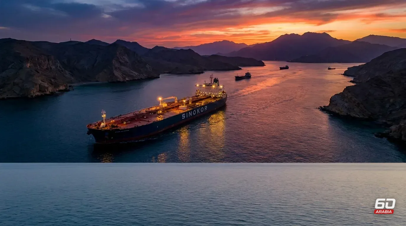 South Korea's Sinokor Transports Nearly 40% of Oil Passing Through Hormuz in September