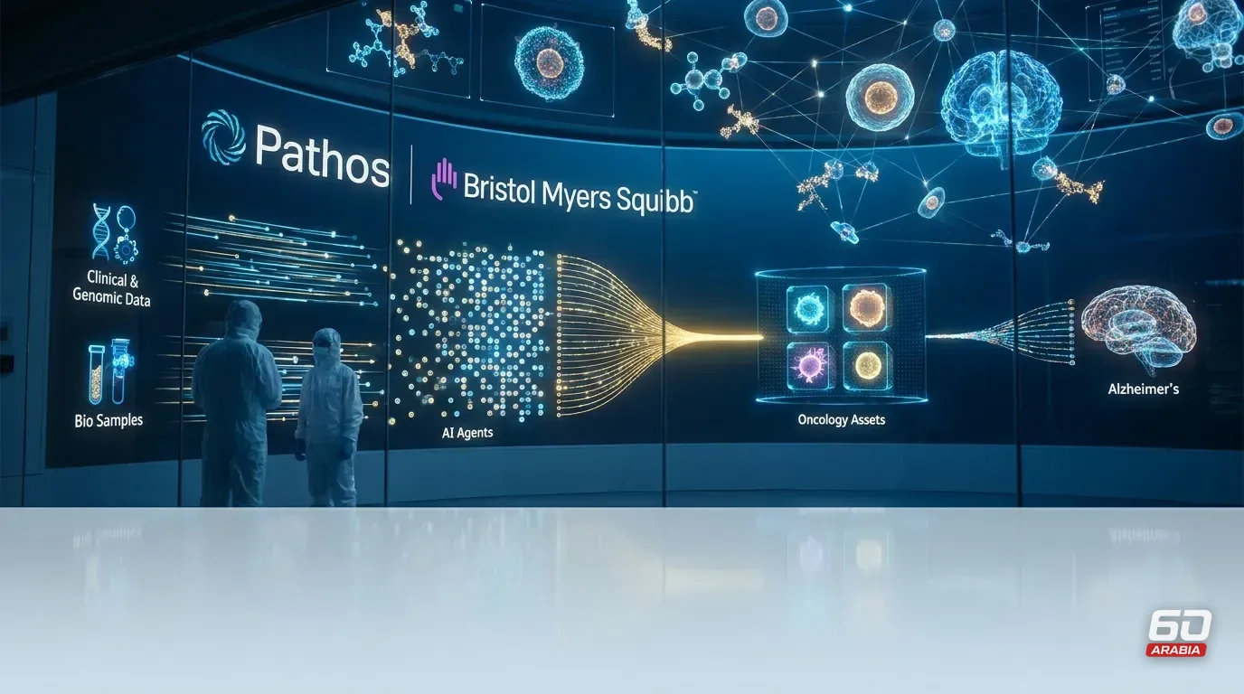 Pathos Raises $237 Million Led by Bristol Myers at $3 Billion Valuation