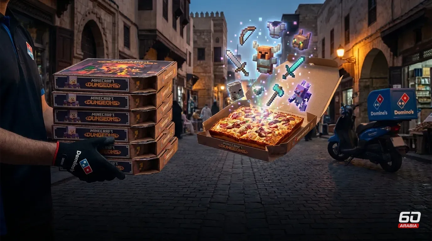 Domino's Partners with Minecraft Dungeons II Across 19 Markets