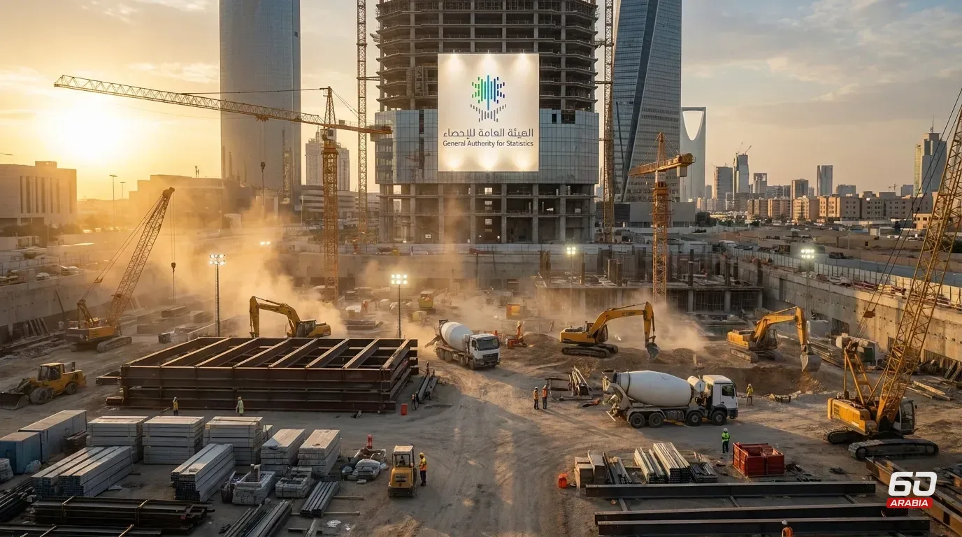 Construction Costs in Saudi Arabia Rise 2.2% Annually in September