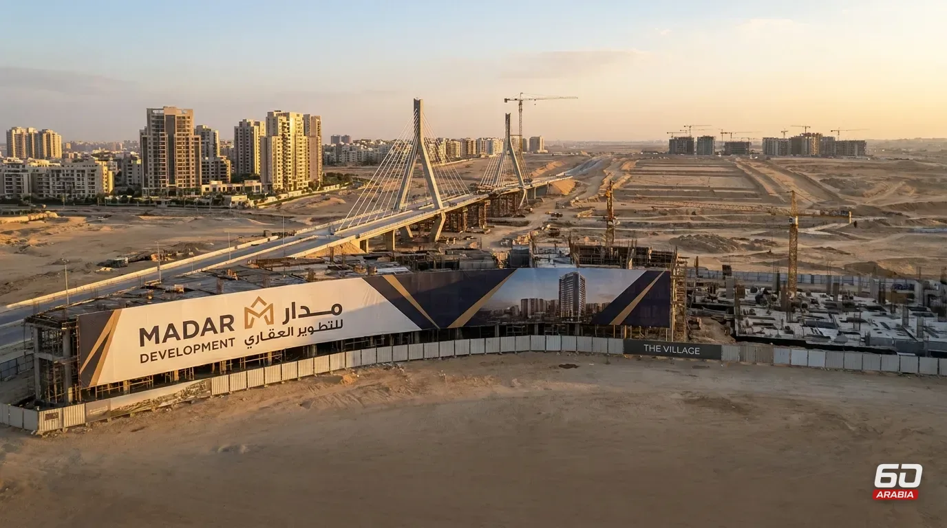 Madaar Prepares for a 200-Feddan Project in Sheikh Zayed and Considers Expansion in East Cairo