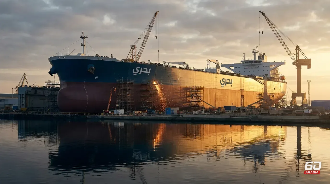 Bahri Signs SAR 1.69 Billion Contract to Build 3 Very Large Crude Carriers