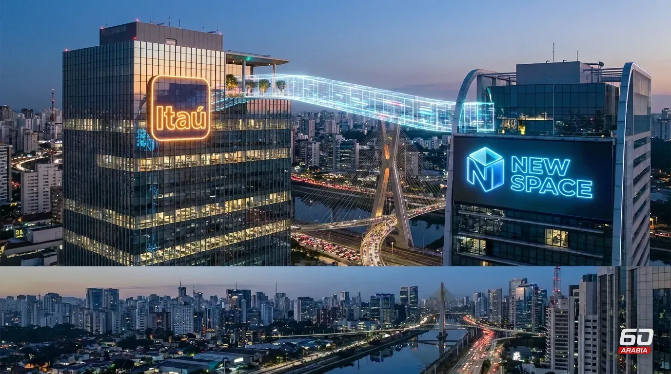Itaú Acquires NeoSpace AI for Around $589 Million
