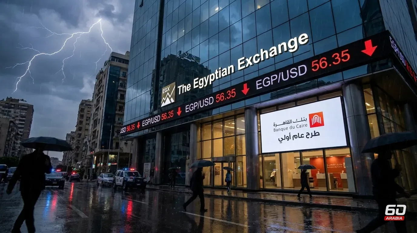 Dollar Jumps to 56.35 EGP as $685 Million Exits Egypt