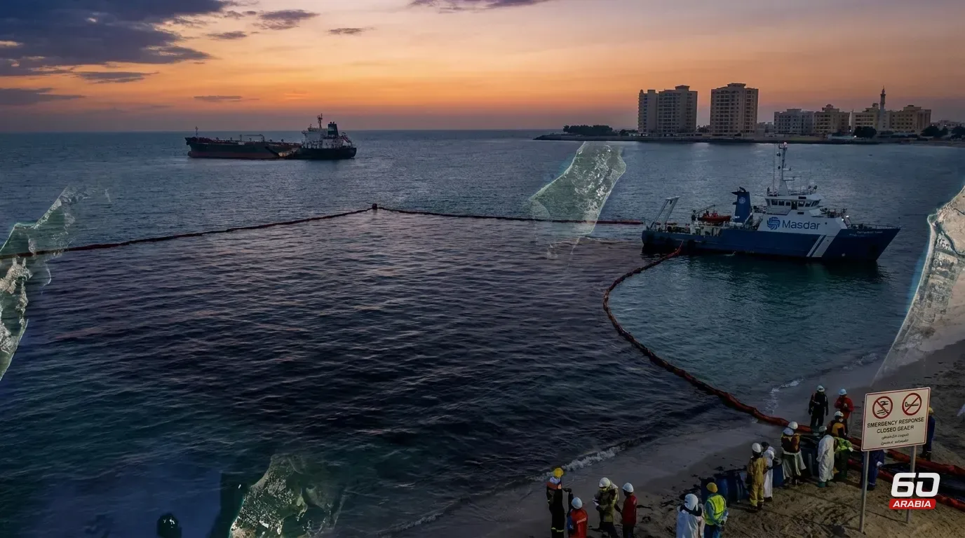 Oil Spill off the UAE Expands as Three Emirates Close Their Beaches
