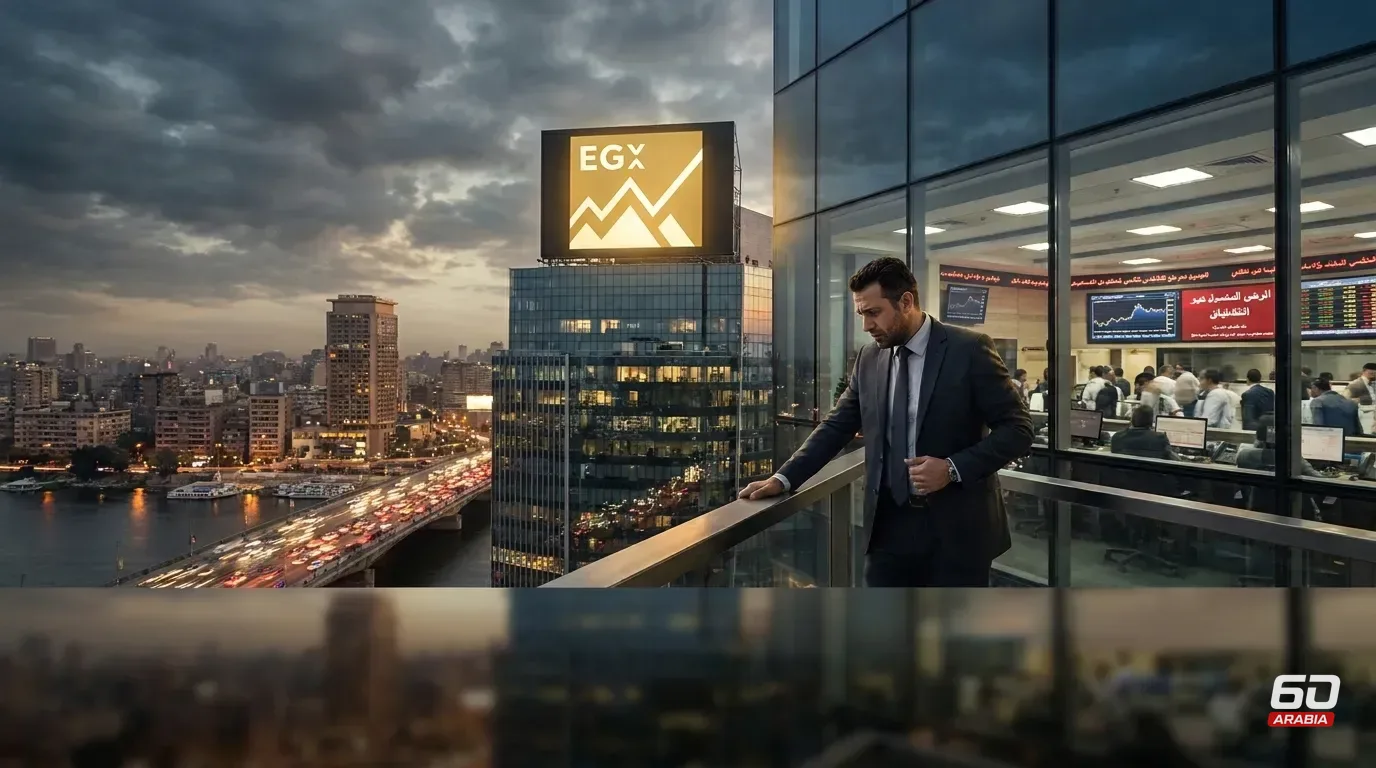 Egypt Lowers Brokerage Solvency Requirement to 5% to Contain Stock Market Drop