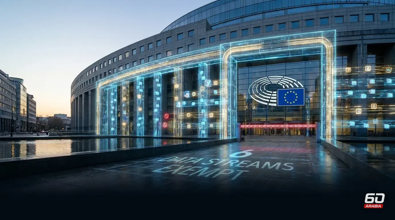 EU Council supports consent exemption for 6 cookie purposes
