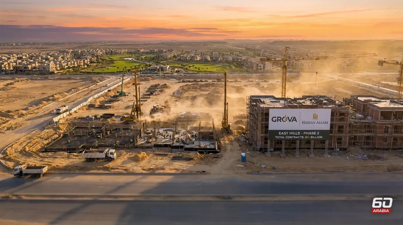 Hassan Allam to Build Second Phase of East Hills for $500 Million