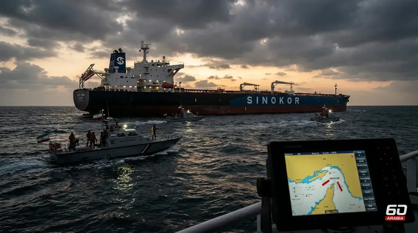 Iran Threatens Legal Action Against Sinokor Vessels Starting November 1