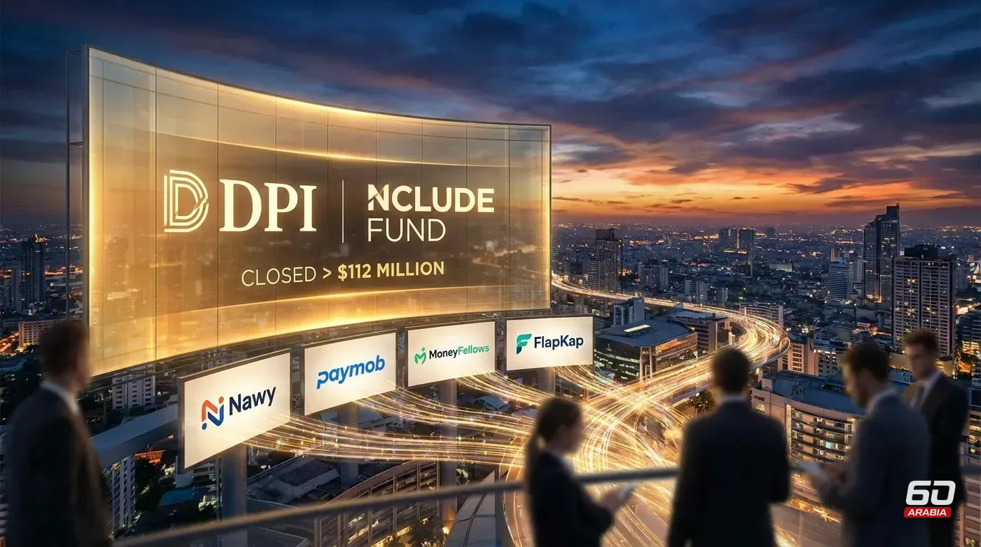 DPI Closes Nclude Fund at Over $112 Million
