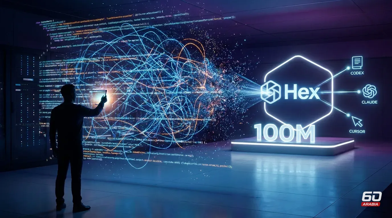 Hex Raises $100 Million After Deleting Millions of Lines of Code